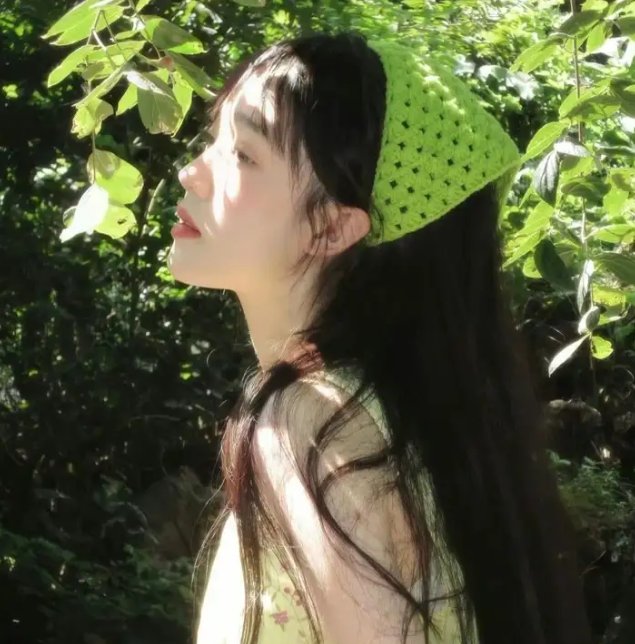 白毛女