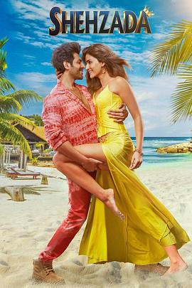 要喝杯咖啡吗？ 封面图