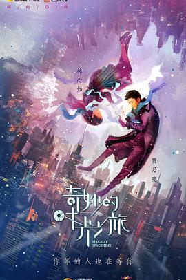 机器人总动员 封面图