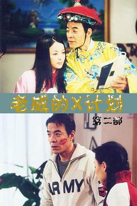 秋日天空 封面图