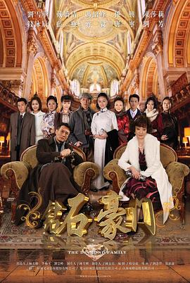 朋友请听好 秘密版 封面图