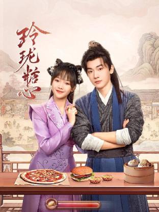 我们生活的年代 封面图