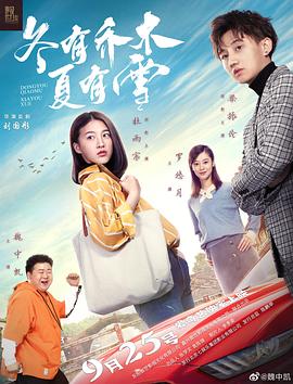 邪恶帝国的兴起 封面图