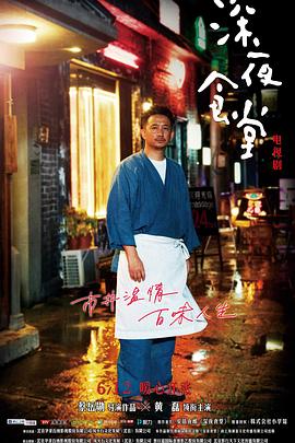 我死后，暴君哭着求我别死 封面图