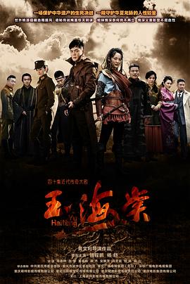 缘来自有机粤语 封面图