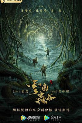 朝5晚9：帅气和尚爱上我 封面图